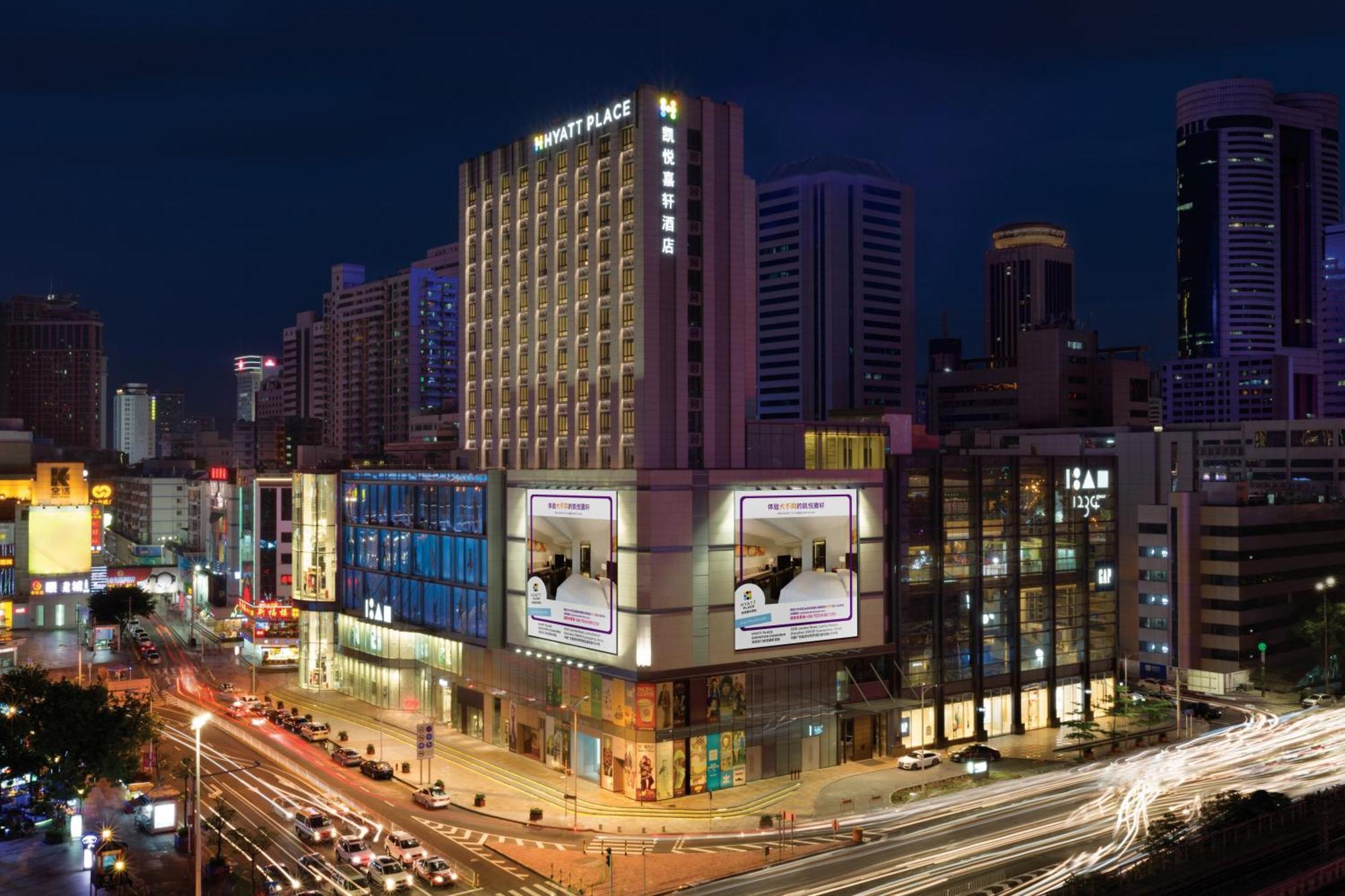 Hyatt Place Shenzhen Dongmen Exterior photo